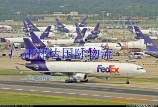 供應邦大物流提供專業國際快遞 廣州出口至瑞士 一級代理服務_包裝_世界工廠網中國產品信息庫