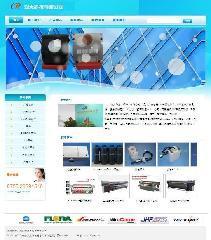 網站建設圖片|網站建設樣板圖|深圳坂田網絡公司網站建設網站開發(fā)-深圳市金銳網絡技術