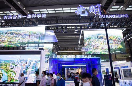 高交會 官方網站 深圳各區展團精彩亮相,集中展示創新元素