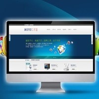 網(wǎng)站設(shè)計、網(wǎng)站制作、網(wǎng)站維護