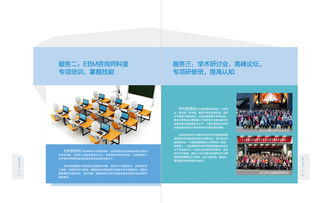 卓納品牌策劃設計公司 深圳廣告公司 深圳設計公司 廣告設計 vi設計 畫冊設計 宣傳片 網站建設 logo標志設計 品牌設計