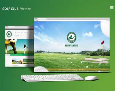 深圳網(wǎng)站開(kāi)發(fā)_網(wǎng)站設(shè)計(jì)_高端網(wǎng)站設(shè)計(jì)