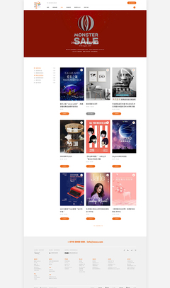 深圳歡樂(lè)購(gòu)網(wǎng)站,素馬設(shè)計(jì)作品