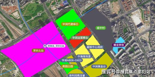 深圳龍華中洲迎璽線上售樓處正式上線——開啟智慧購房新體驗(yàn)